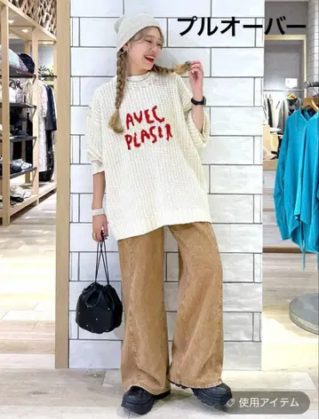 LEPSIM 3게이지 핸드스티치 로고 풀오버 니트 오버 사이즈