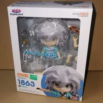 넨도로이드 어둠의 바쿠라 미개봉 유희왕 한정품