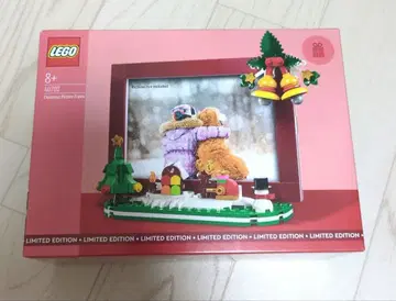 LEGO 40702 크리스마스 사진 프레임 미개봉 새상품