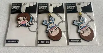 [ 미사용 ] 킬라킬 만칸쇼쿠 마코 쭙쭙이 스트랩 3개 세트