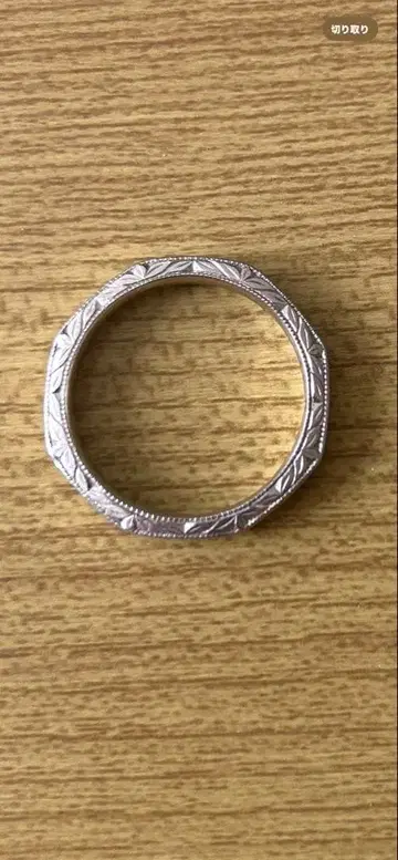 [ hum ] 옥타곤 반지 [ 하자품 ] 15.5호