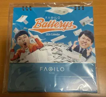 [ 미사용 새상품 ] 오와라이게이닌 배터리즈 2026년 탁상 달력