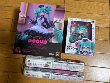 하츠네 미쿠 2025 Autumn A상 B상, 외