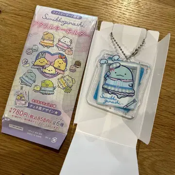 스미코구라시 훼미리마트 한정 폴라로이드풍 디자인 아크릴 키링 토카게