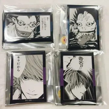 데스노트 시계 부품 스퀘어 캔뱃지 야가미 라이토 묶음 판매