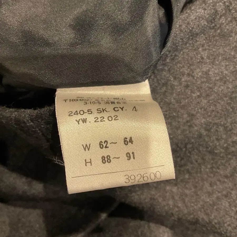 11번째 상품 이미지