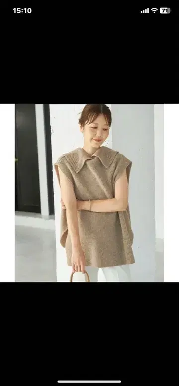 plage nepla 니트 베스트