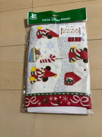 새상품 디즈니 리조트 릴린린 페이스타월