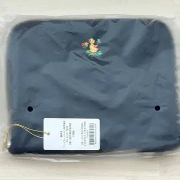 [ 미개봉 새상품 ] 페이러 하이디 핸드폰 백