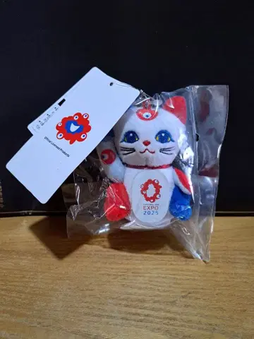 미야쿠미야쿠 복 고양이 키링