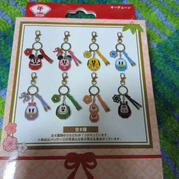 도쿄 디즈니 리조트 플루토 키체인 2026