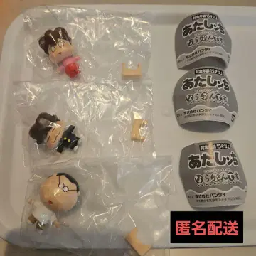 아따맘마 피규어 3체 세트