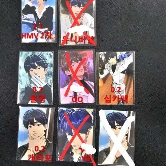 PLAVE Yejun unreleased photocard HMV Olive Young ktown4u Ship Cafe