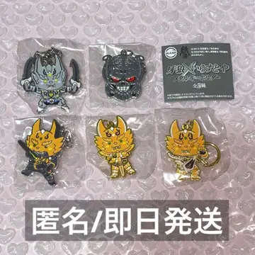 아랑 x 일러스트야 메탈 키링