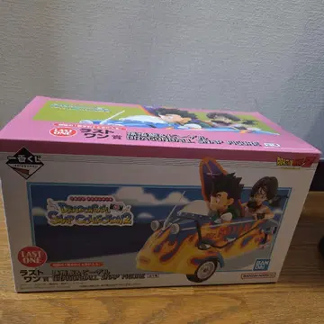 드래곤볼 SNAP COLLECTION 2