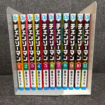 체인소 맨 1-11권 제1부 완결까지