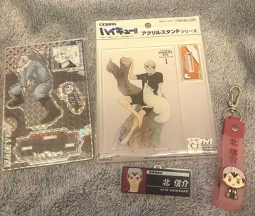 키타 신스케 하이큐 묶음 판매 벌스데이 아크릴 스탠드