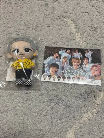 이와모토 테루 봉제 인형 & 카드