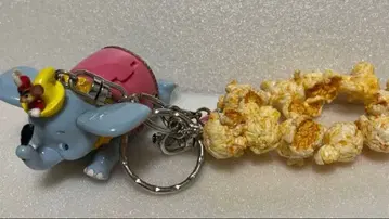 덤보 팝콘 키링