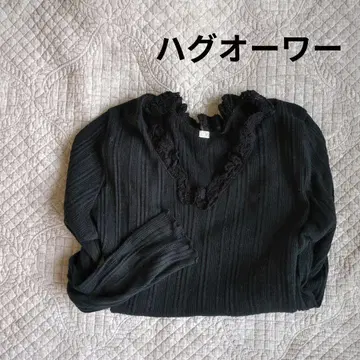 허그아워 티셔츠 블랙 프릴 달린 리브 긴팔 T셔츠