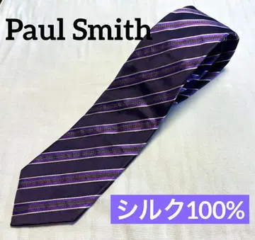 폴스미스 실크 100% 퍼플 레지멘탈 넥타이