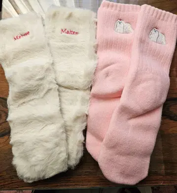 여성용 룸삭스 2세트