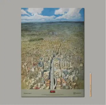 [ 1000장 한정판 ] AKIRA 배경 포스터 1 오토모 가츠히로