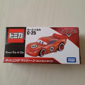 카즈 토미카 단종 라이트닝 맥퀸 (핫 로드 타입)