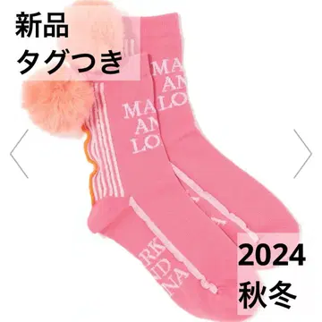 [ 미사용 새상품 ] 마크앤로나 폼폼 퍼 포함 삭스 23-25cm