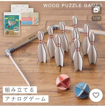 미사용 새상품 build and play 볼링