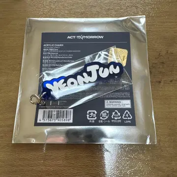 TXT 투바 ACT : TOMORROW 아크릴 참 영준