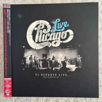 식스 디케이 라이브 시카고 [기간 한정판]