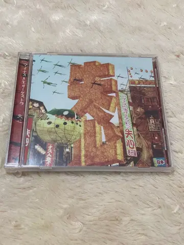 마이너스 인생 오케스트라 실신