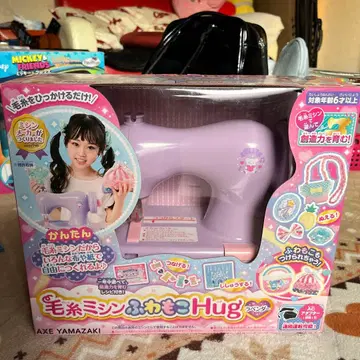 새상품급! 털실 미싱 & 겨드랑이도 Hug AXE YAMAZAKI