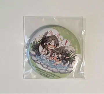 이하화타적백묘사존 1권 특장판 특전 캔 마그넷