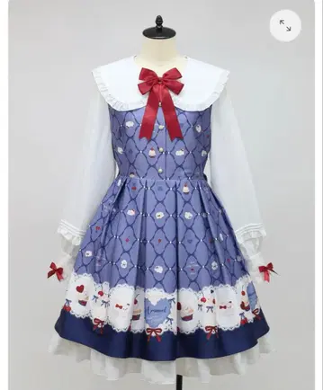 Amavel sweet whip 원피스