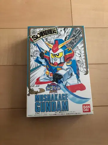 SD 건담 BB전사 30 무샤카게 건담