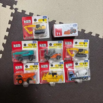 토미카 미니카 세트 8대 건설 기계 중장비