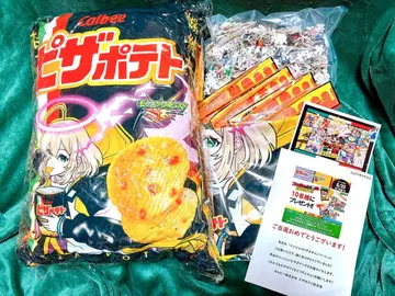 몬스터 스트라이크 x 피자 감자 즐겨라! 피자 감자 오리지널 굿즈 당선품