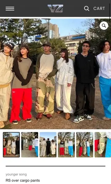 younger song 카고 팬츠 빨간색