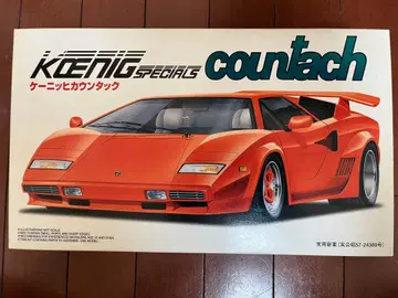 후지미 1/24  카운택