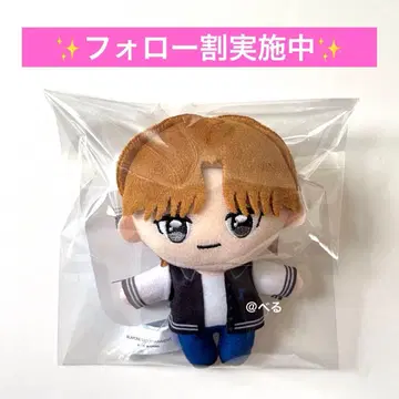 INI GIGO 한정판 마스코트 봉제 인형 오자키 타쿠미