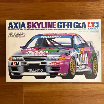 악시아 스카이라인 GT-R Gr.A 프라모델 1/24 TAMIYA
