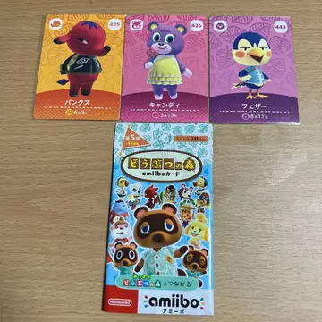 모동숲 amiibo 카드 3장 세트