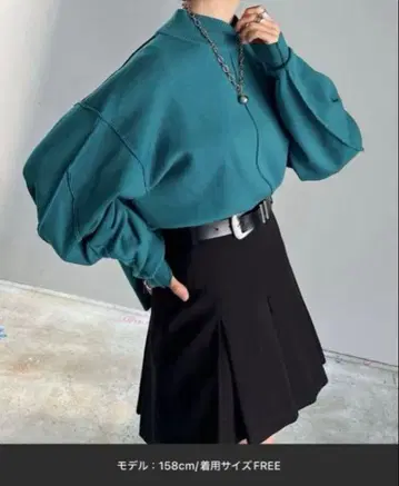 하이 게이지 파이핑 풀오버