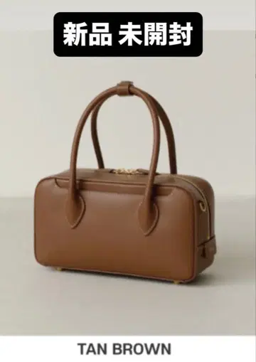 (1213까지 판매) DE REMIEL BOWRING BAG 미디엄