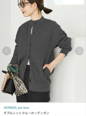 베르메이유 페예나 더블 니트 크루 가디건 셋업 스커트