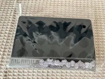 [ 새상품 ] FF14 소울 크리스탈 아이스 트레이 파이널 판타지