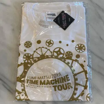 마츠토야 유미 TIME MACHINE TOUR 티셔츠 미사용