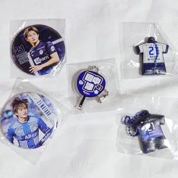 2025 다나카 와타루 선수 가챠 모음 [ 몬테디오 야마가타 ]